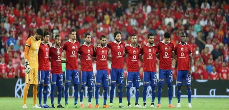 الأهلي، الاهلي، الاهلى، الأهلى الأهلي، الاهلي، الاهلى، الأهلى